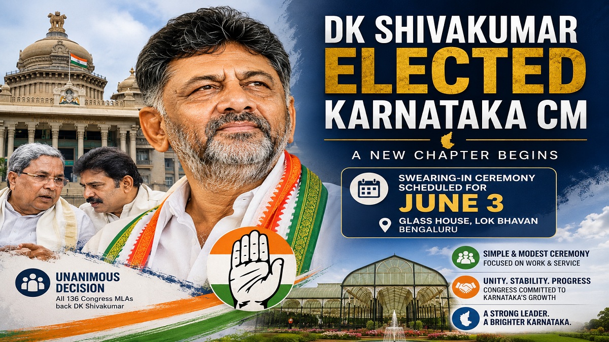 DK Shivakumar